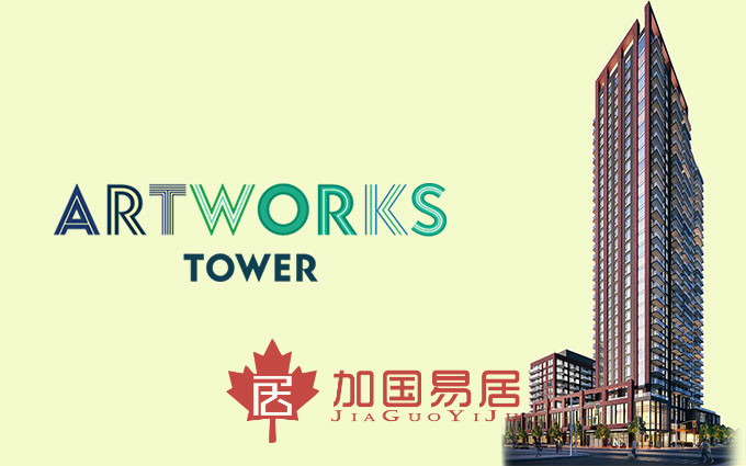 Artworks Tower Condos photo 1